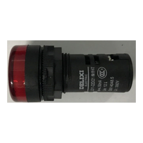 ZKTeco DC12V Indicator (Red)